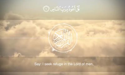 SURA 114. Nas, or Mankind