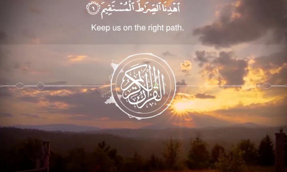 SURA 1. Fatiha, or the Opening Chapter