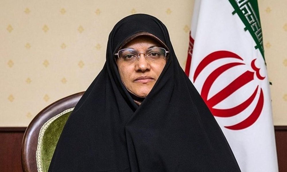 Dr. Zohreh Elahian